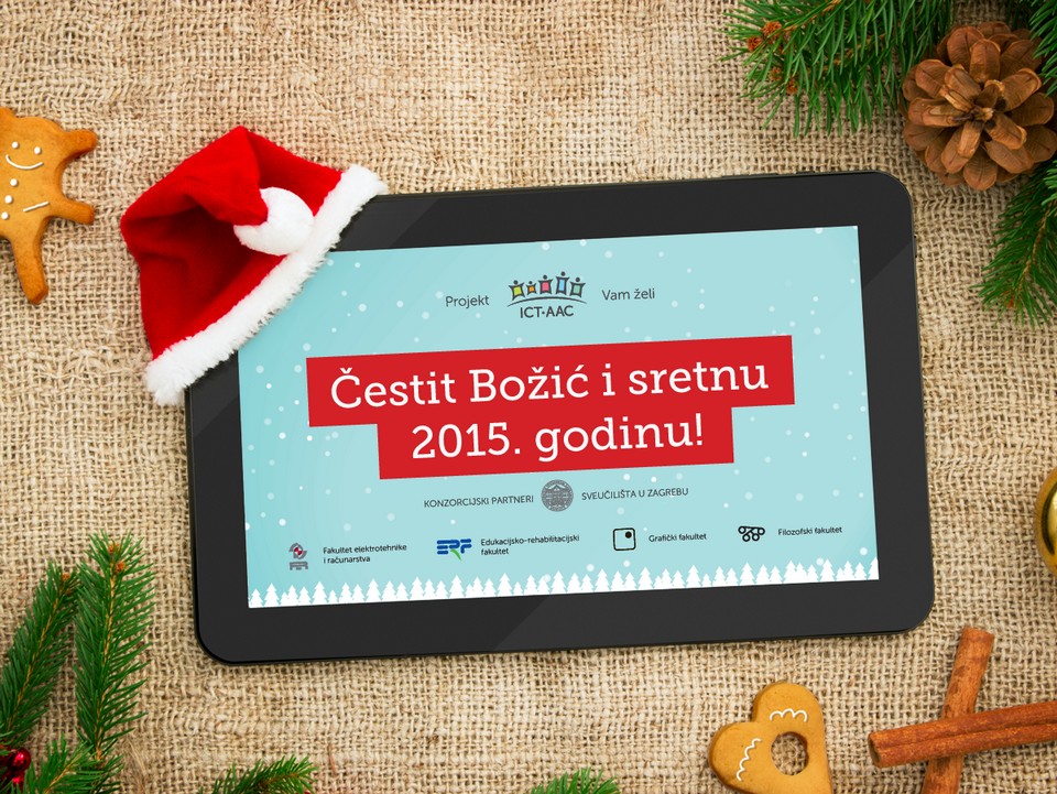 Čestit Božić i sretna 2015. godina